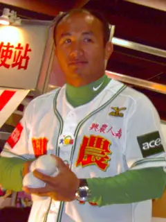 TGS2007 Day4 GameStation CPBL SinonBulls TSChang.jpg