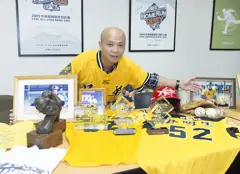 Lin Ming-hsien and his collections 20150907.jpg