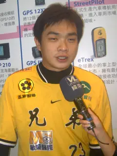 2008_Taipei_IT_Month_Day9_Garmin_Cheng-ming_Peng_interviewed_by_VideoLand.jpg