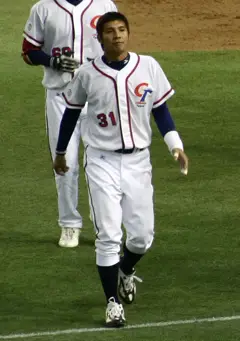 WBC2006 Cheng Chan-Ming 2.jpg