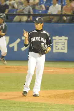 Cheng Kai-Wen.jpg