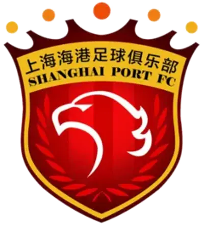 Shanghai Port logo