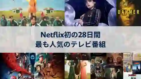 前の投稿