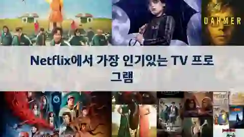 이전 포스트