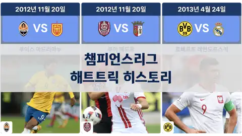 이전 포스트