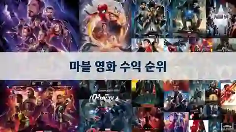 다음 포스트