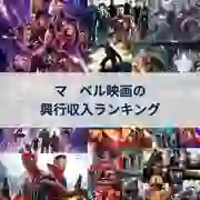 次の投稿