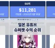 이전 포스트