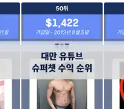다음 포스트