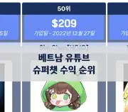 이전 포스트