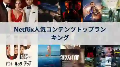 次の投稿