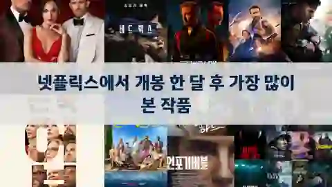 다음 포스트