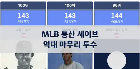 다음 포스트