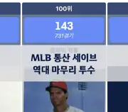 다음 포스트
