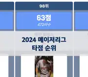 다음 포스트
