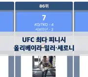 다음 포스트