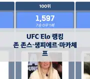 다음 포스트