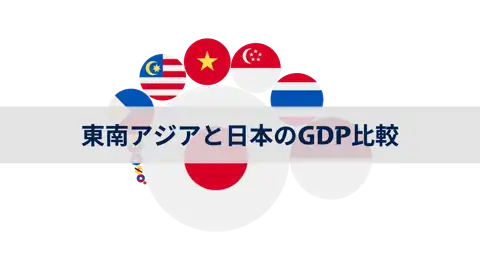 次の投稿