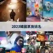 下一個帖子